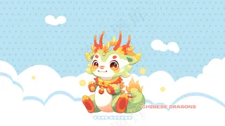 龙年电脑壁纸分区15