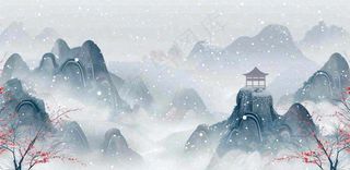 大寒冬天中国风水墨插画小寒冬季唯美雪景梅花插画背景