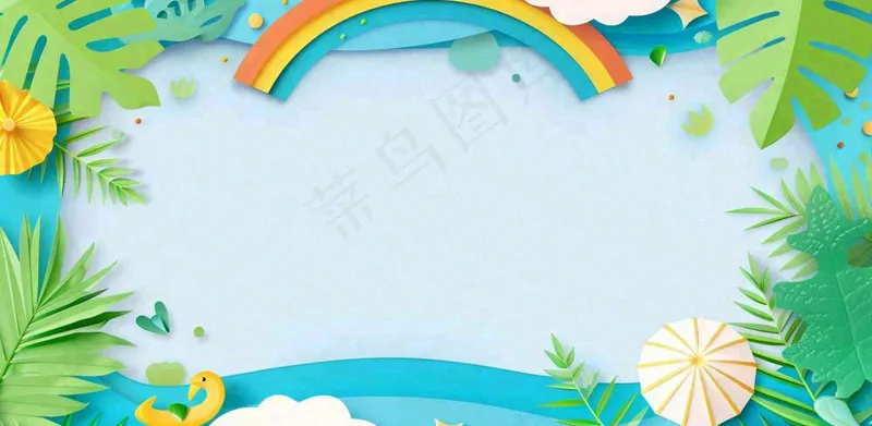 夏天炎热海边沙滩热带植物卡通插画小暑大暑立夏夏至插画背景(1568x768)