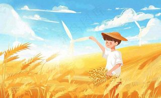 金秋秋天丰收麦田风车男孩人物小麦稻穗立秋秋分处暑芒种卡通插画背景