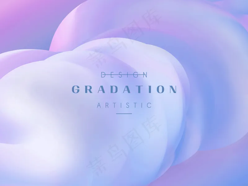 粉色系幻彩艺术背景6psd模版下载