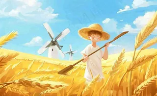 金秋秋天丰收麦田风车男孩人物小麦稻穗立秋秋分处暑芒种卡通插画背景