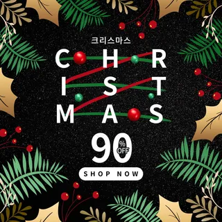 ps设计海报设计图04 (16)