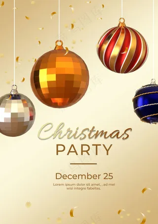 ps设计海报设计图05 (26)