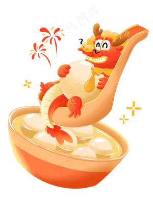 汤圆组合（含龙）