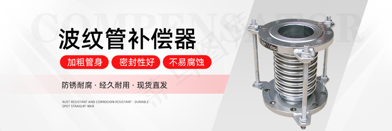 淘宝banner图展示