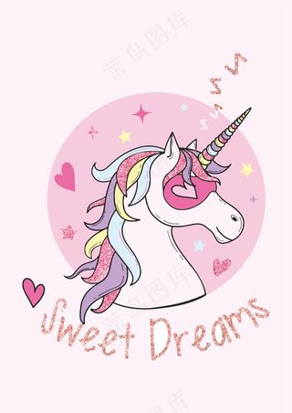 爱心眼 蒙面独角兽 天马