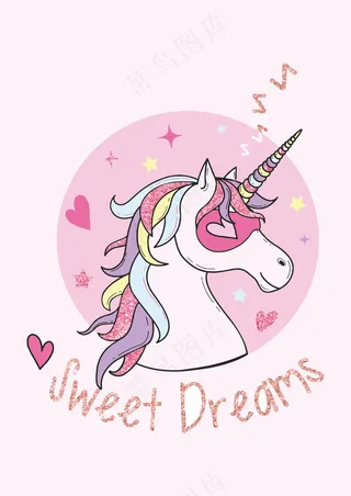 爱心眼 蒙面独角兽 天马