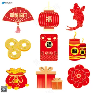 中国新年矢量图形插画元素