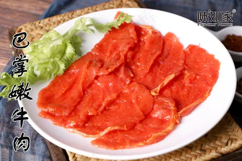 巴掌嫩牛肉  