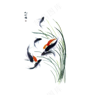 古风古典复古水墨墨迹鲤鱼锦鲤金鱼鱼类PNG免扣透明美工