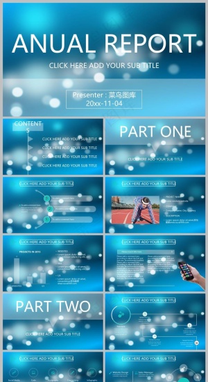 静态PPT模板丨唯美简约丨全图型浪漫背景丨工作汇报丨述职总结01预览图