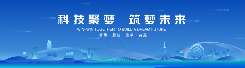 蓝色科技背景ai矢量模版下载