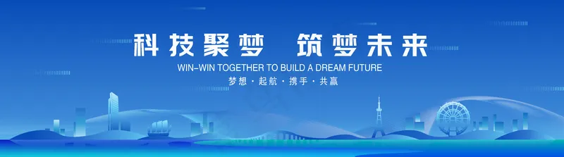 蓝色科技背景ai矢量模版下载