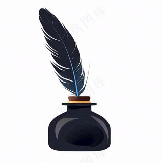 黑色羽毛墨水笔卡通插画免抠