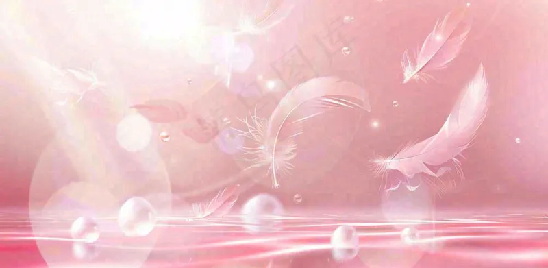 粉色气泡羽毛梦幻情人节七夕插画背景(1568x768)