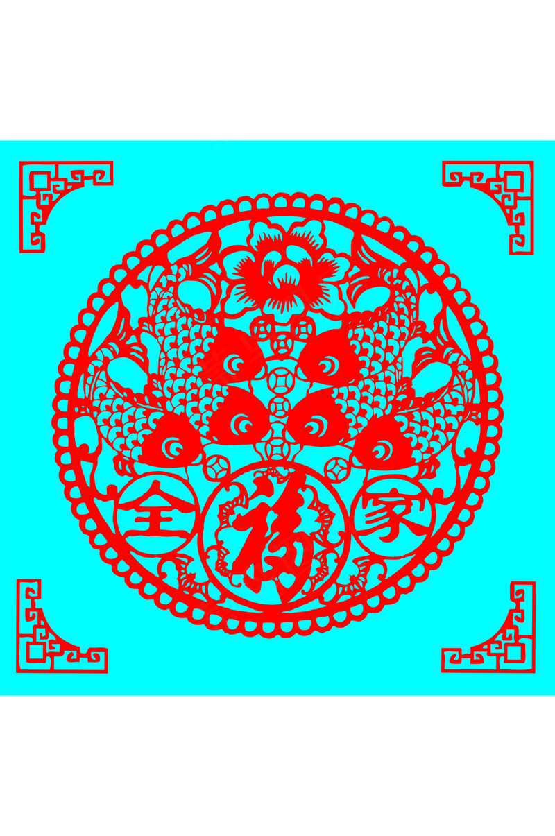 多鱼多财福剪纸