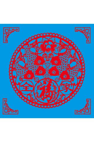 多鱼多财福剪纸