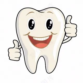 牙齿洁白牙科卡通插画免抠