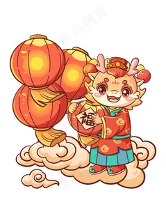 新年艺术平面气氛贴图免扣 (20)