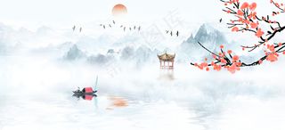 彩色手绘banner山水画24