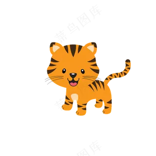 免扣可爱的小老虎