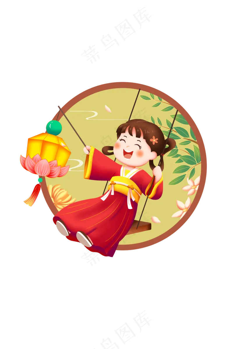元宵灯花会荡秋千元素