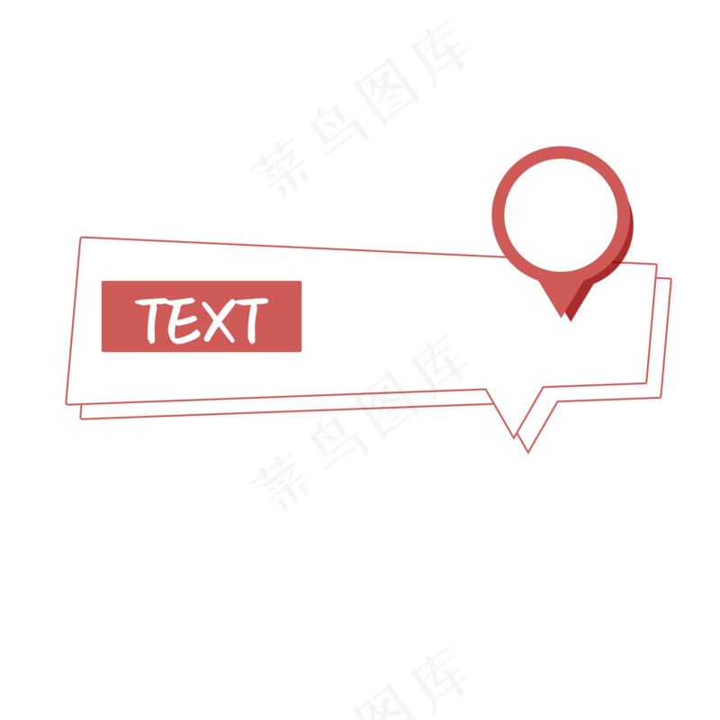 卡通聊天对话方框气泡可爱边框PNG透明免抠装饰图案 PS设计