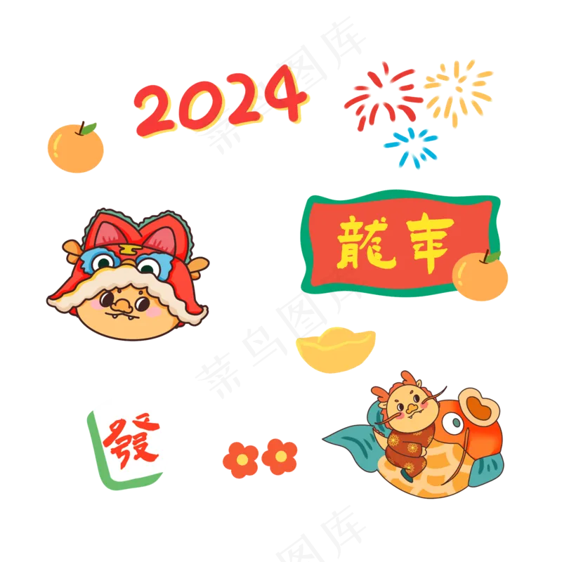 龙年国潮贴纸33psd 源文件 设计 免扣素材psd模版下载