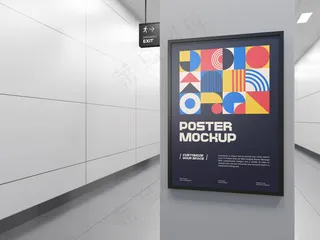 户外现实场景广告牌样机16