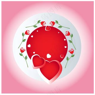 红色情人节贺卡封面矢量AI素材