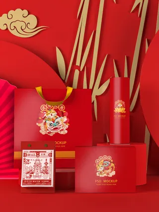 新年红色周边物品样机