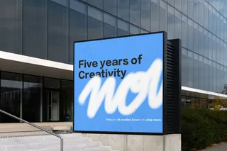 户外现实场景广告牌样机3