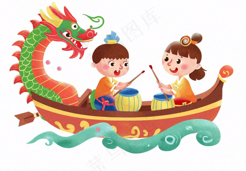 划龙舟比赛端午节节日庆祝卡通插画免抠(1312x912)