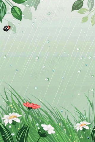 春天草丛花丛昆虫下雨天雨水惊蛰谷雨卡通插画背景