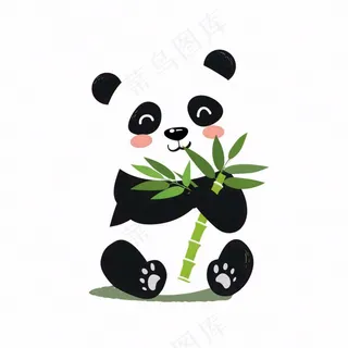 大熊猫国宝抱着竹子卡通插画免抠