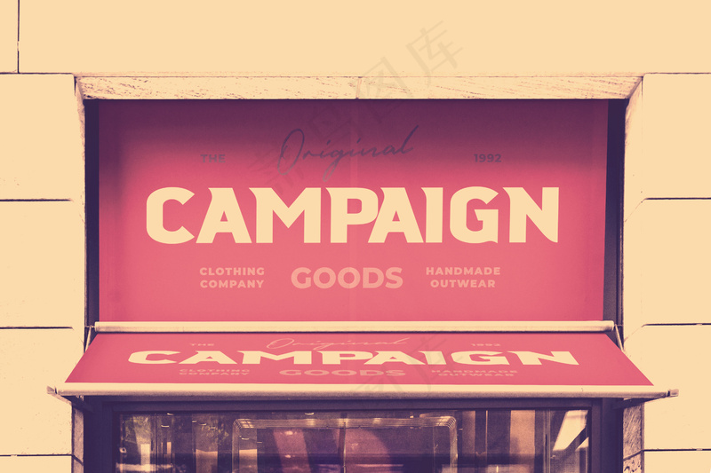 门店招牌质感样机9