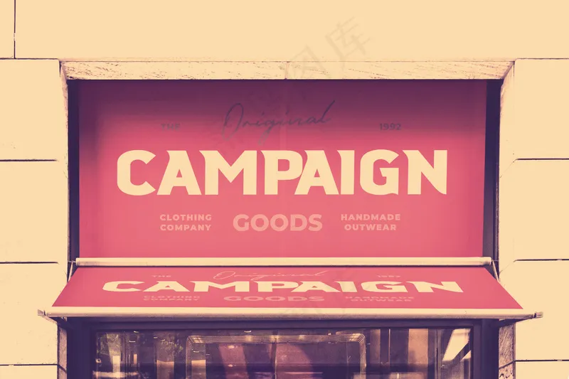 门店招牌质感样机9psd模版下载