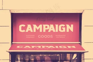 门店招牌质感样机9