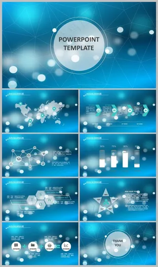 静态PPT模板丨唯美简约丨全图型浪漫背景丨工作汇报丨述职总结03