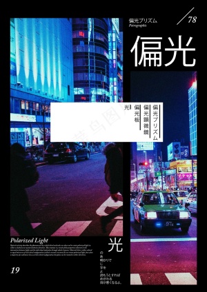 亮亮图文旗舰店 (10)