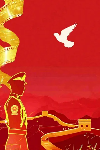 红色军人剪影长城大气建军建党国庆红色插画背景