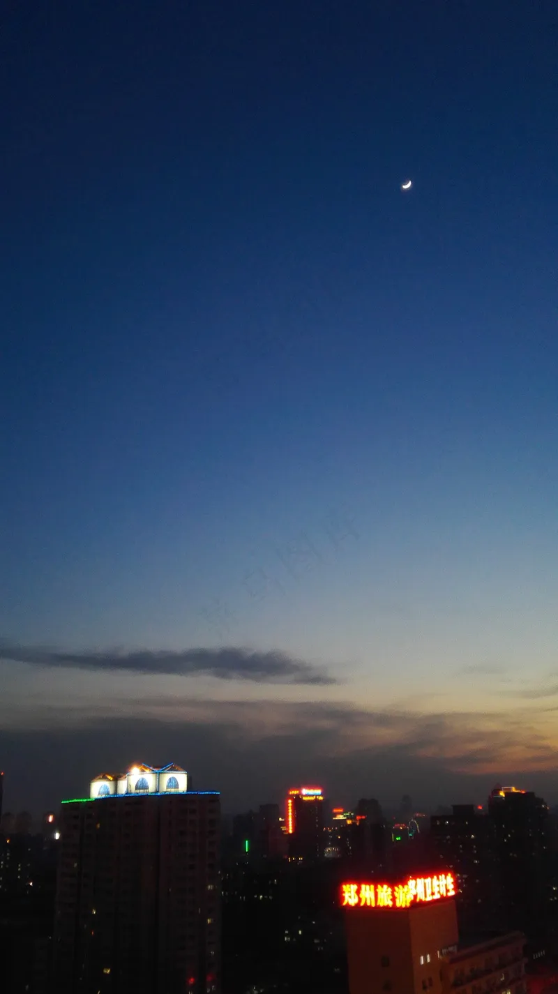 夕阳夜景晚霞竖版风景屏保