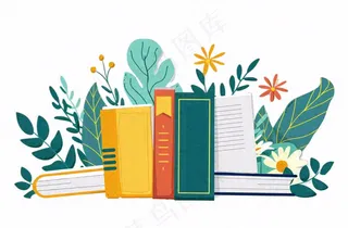 书本阅读植物卡通插画免抠
