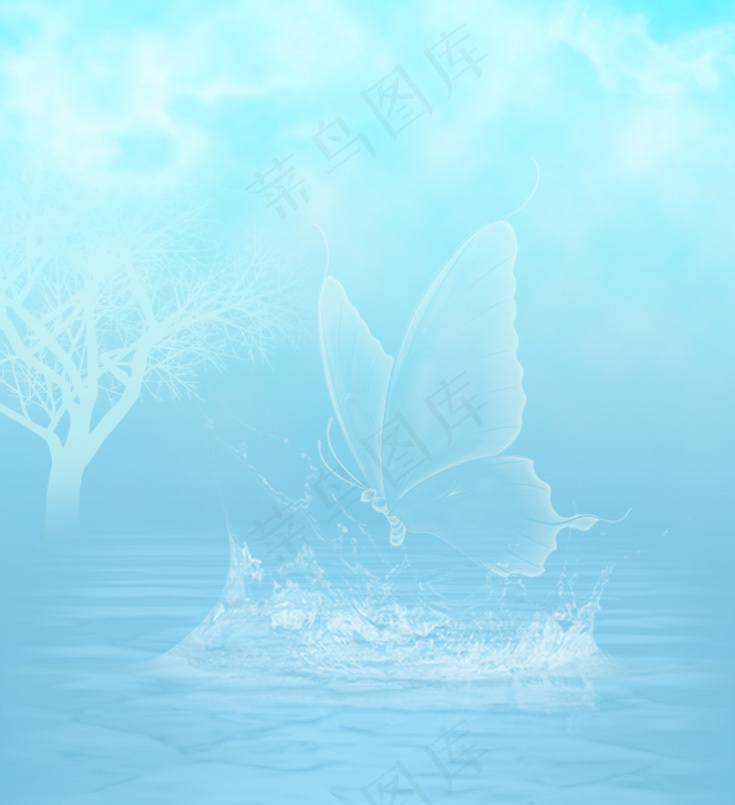 蓝色梦幻背景psd模版下载