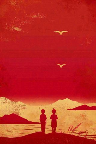 红色金光日落祖国河山鸽节日喜庆国庆插画背景