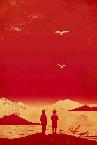 红色金光日落祖国河山鸽节日喜庆国庆插画背景