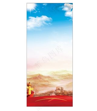 蓝色党建展架背景