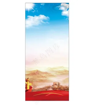 蓝色党建展架背景