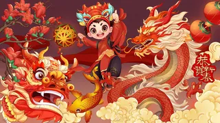 新年舞龙儿童画图片素材 (61)